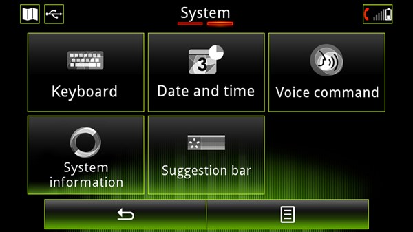 rlink2 system version