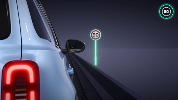speed alert with traffic-sign recognition - R4 E-Tech electric - Renault