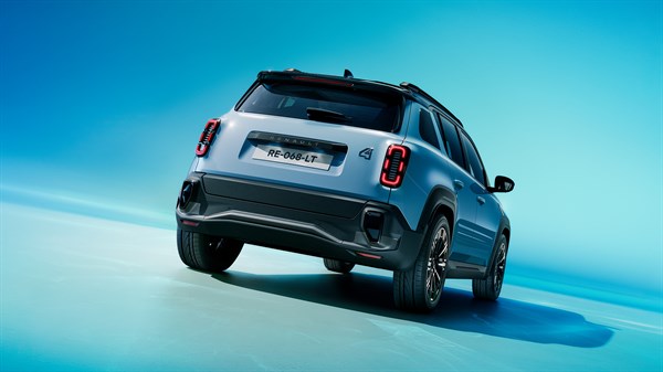 Renault 4 E-Tech electric - financing