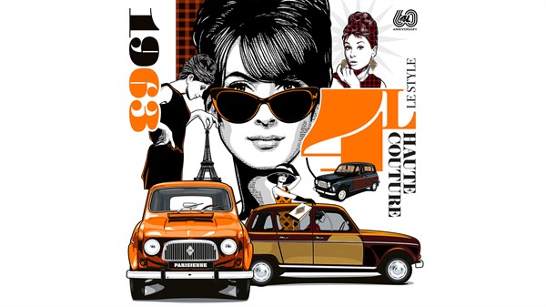 Greg illustration - Renault 4 - Haute Couture